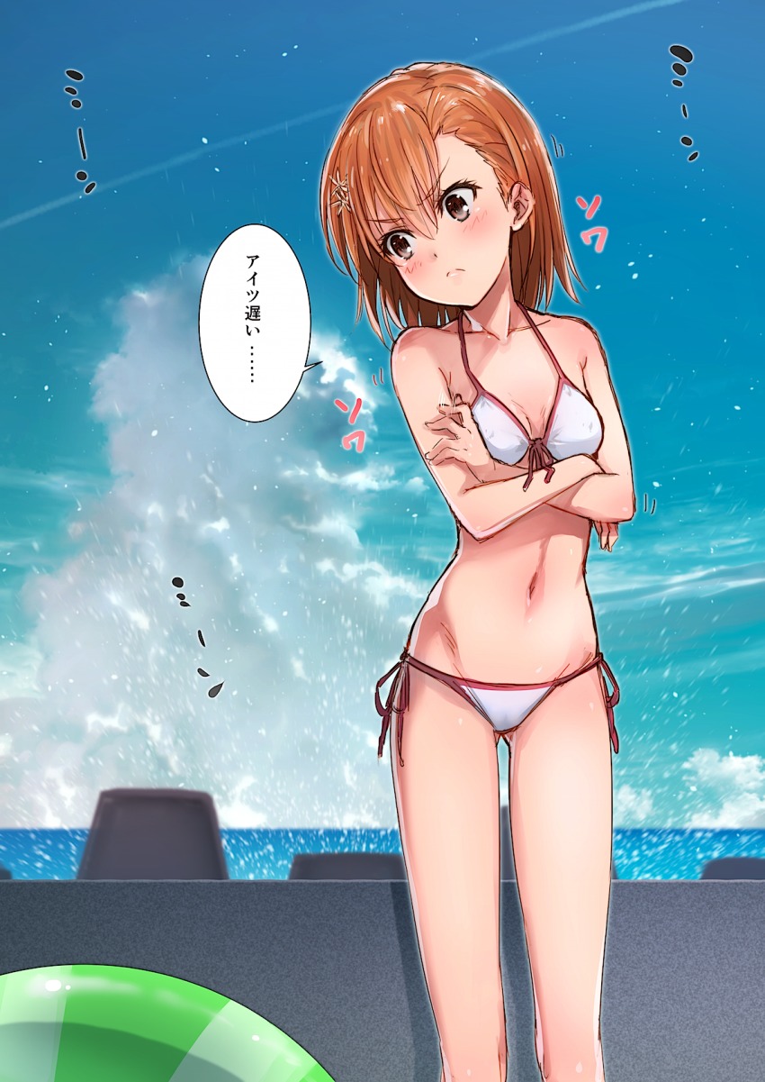 1girls bikini blush breasts brown_eyes brown_hair collarbone cowboy_shot crossed_arms female front-tie_bikini front-tie_top frown hair hair_ornament highres isshi_pyuma misaka_mikoto short_hair side-tie_bikini small_breasts solo_female swimsuit teenage teenage_girl teenager to_aru_kagaku_no_railgun to_aru_majutsu_no_index young