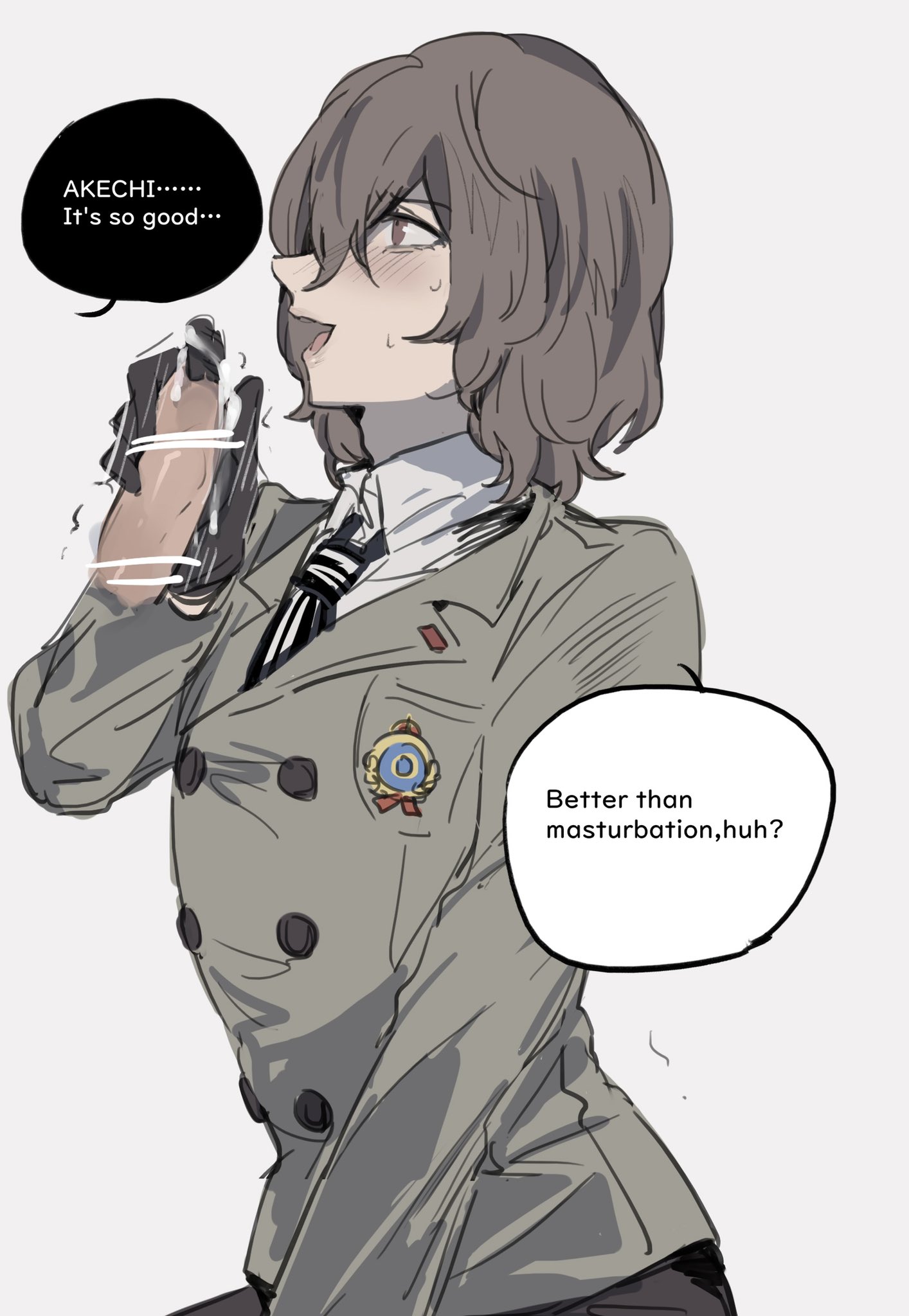 2boys, atlus, blush, brown hair, coat, dialogue, drdrgrgr5624, english text, gay, gloves, goro akechi, handjob, male, male only, persona, persona 5, red eyes, sweat, text, yaoi