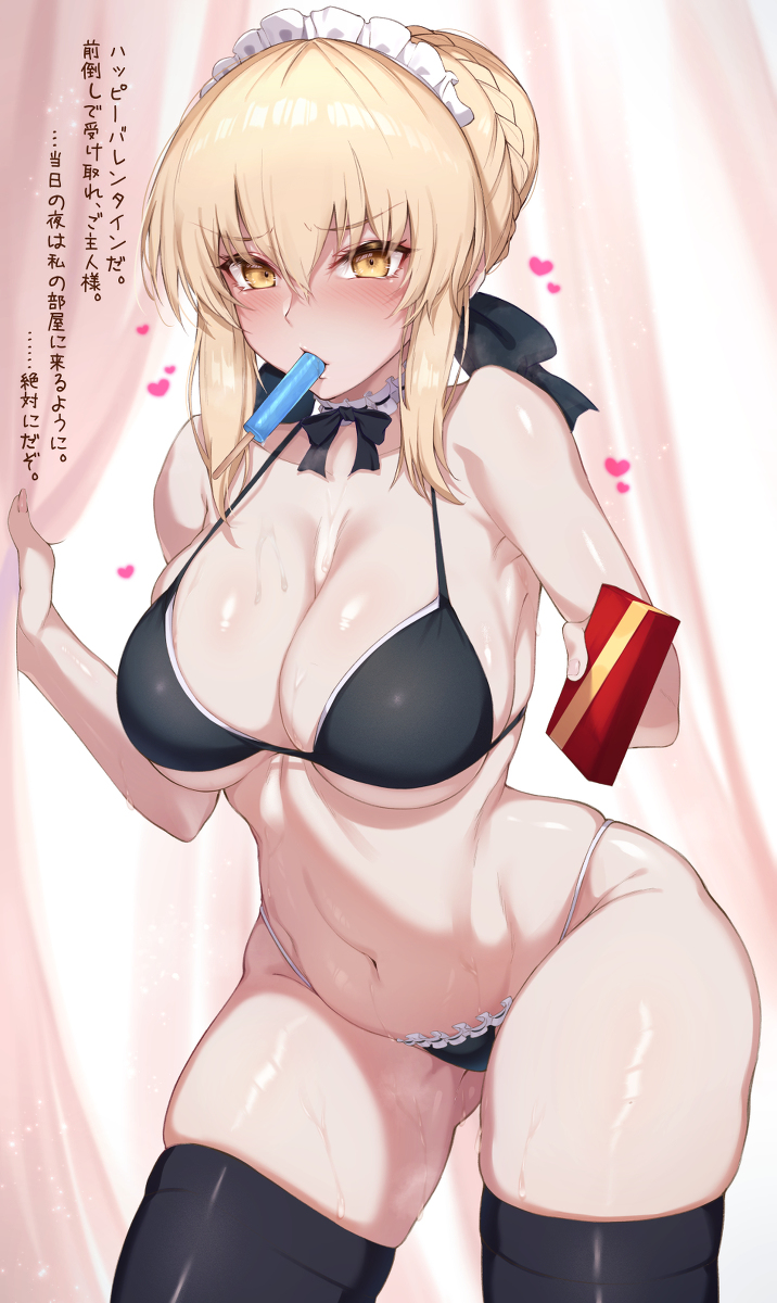 1girls artoria_pendragon artoria_pendragon_(alter) artoria_pendragon_(swimsuit_rider_alter) big_breasts bikini blonde_hair blush box_of_chocolates eating fate/grand_order fate_(series) female food heart hirasawa_seiji japanese_text looking_at_viewer popsicle solo sweat thick_thighs thighhighs valentine's_day yellow_eyes