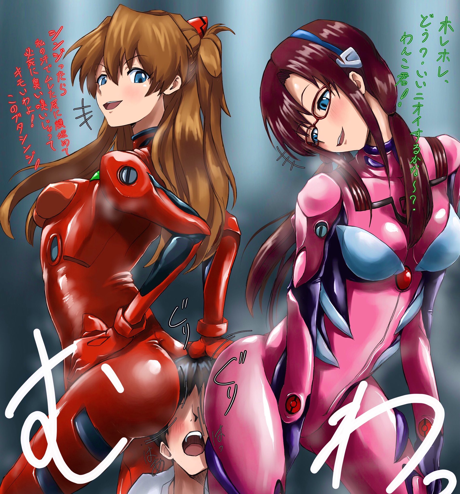 1boy, 2girls, angiefartfetish, ass, asuka langley sohryu, blue eyes, blush, bodysuit, breasts, brown hair, clothing, domination, face in ass, facesitting, female, femdom, glasses, group, human, interface headset, japanese text, light skin, light-skinned female, long hair, male, malesub, mari illustrious makinami, medium breasts, neon genesis evangelion, pilot suit, plugsuit, rebuild of evangelion, shinji ikari, simple background, small breasts, threesome, translation request, trio, wide hips