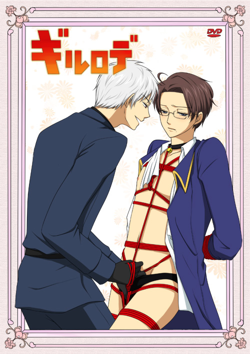 austria_(hetalia) axis_powers_hetalia gilbert_weillschmidt prussia_(hetalia) roderich_edelstein