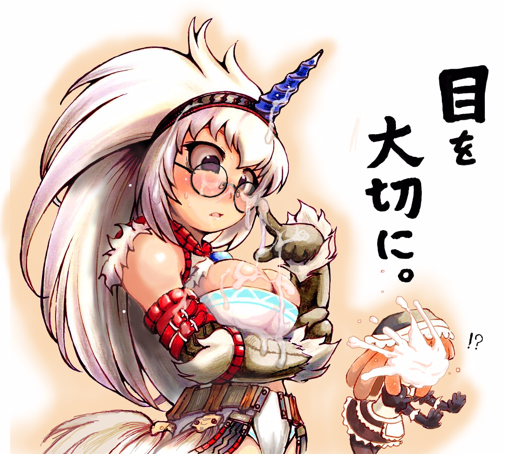 00s 2000s 2007 2girls adjusting_glasses breasts capcom character_request cleavage color cream cum cum_on_glasses female female_only glasses horn horns human ibukichi kirin_(armor) long_hair monster_hunter monster_hunter_freedom multiple_girls orange_hair purple_eyes sexually_suggestive solo_focus white_hair