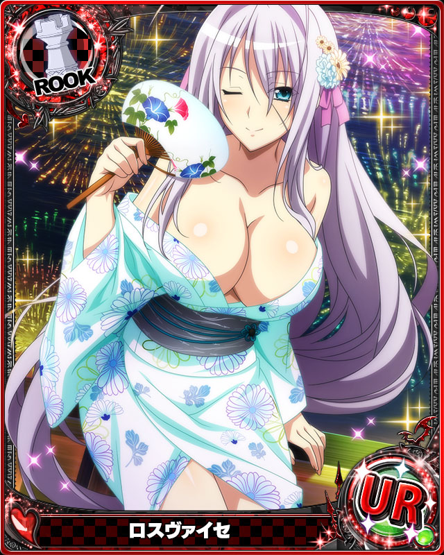 1girls, artist request, big breasts, blue eyes, breasts, cleavage, clothed, clothing, female, female focus, female only, high school dxd, highres, long hair, looking at viewer, revealing clothes, rossweisse, smile, solo, white hair, wink