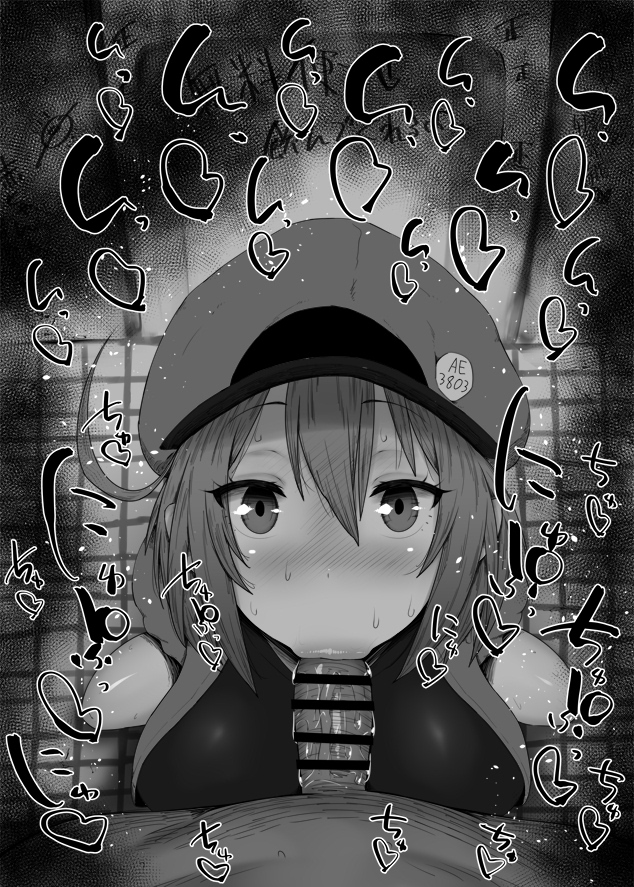 :>=, 1boy, 1girls, ae-3803, big breasts, big penis, black and white, blush, breasts, cap, censored, dark skin, dark-skinned male, detailed background, drooling, eyelashes, fellatio, female, hat, hataraku saibou, heart, human, indoor, inside, interracial, kurotama, looking at viewer, male, male pov, oral, oral sex, penis, red blood cell (hataraku saibou), room, saliva, shiny, shiny skin, short hair, sketch, sound effects, squatting, sweat, text, vein, veins, veiny, veiny penis, vest