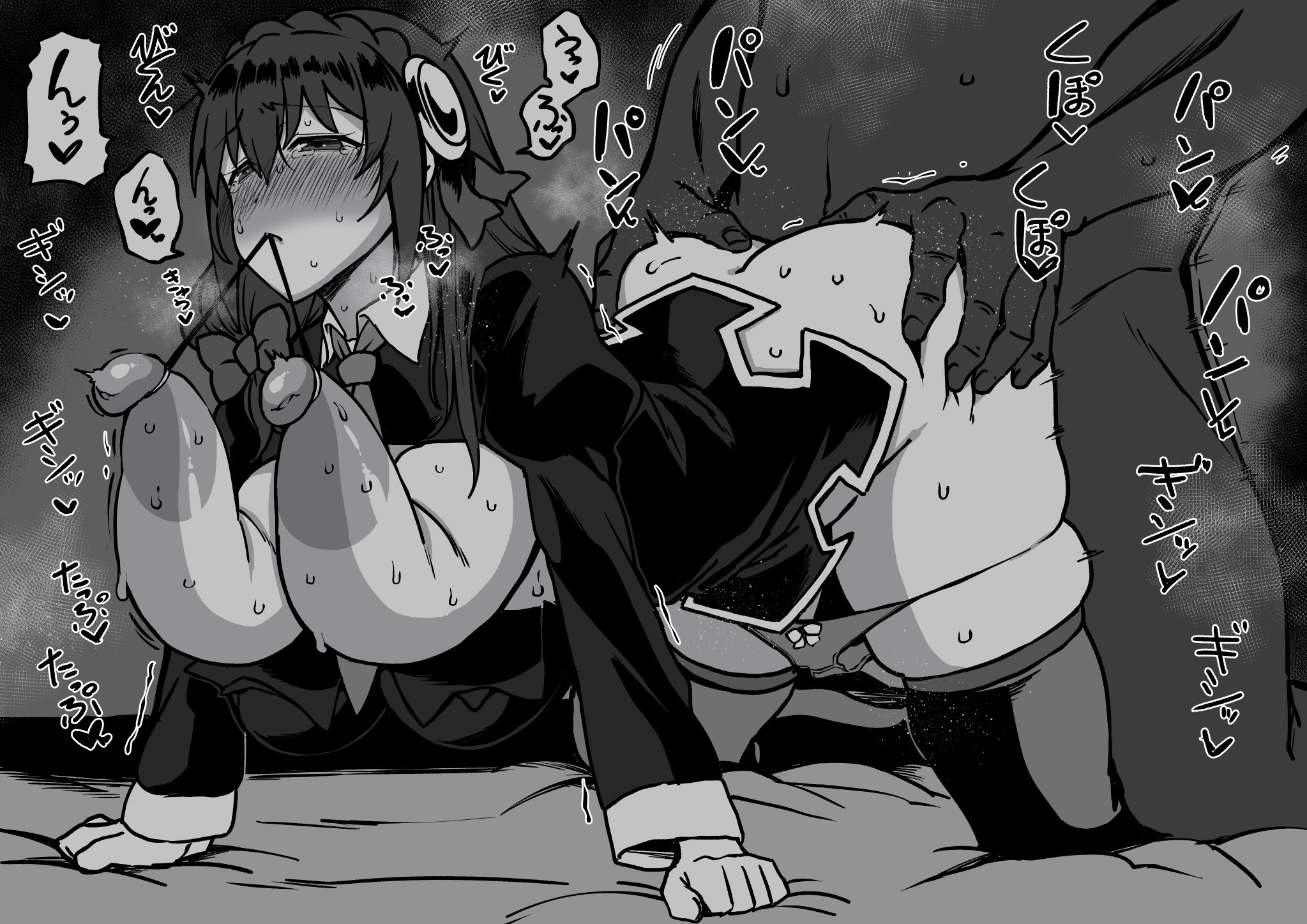 1boy, 1girls, blush, breasts, dark skin, dark-skinned male, female, interracial, komusou (jinrikisha), kono subarashii sekai ni shukufuku wo!, large breasts, male, monochrome, panties, panties down, text, thighhighs, yunyun (konosuba)
