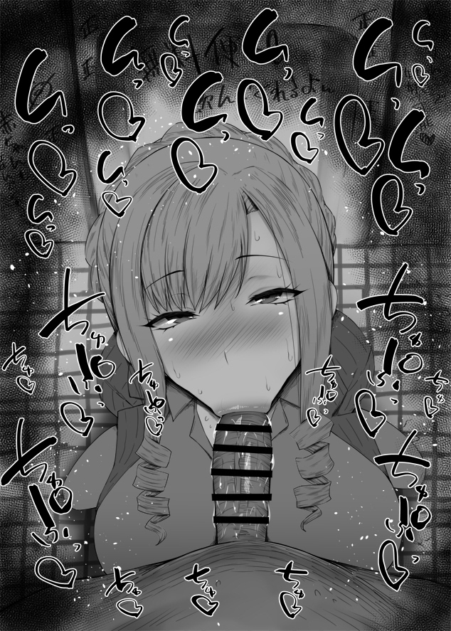 :>=, 1boy, 1girls, big breasts, big penis, black and white, blush, breasts, censored, dark skin, dark-skinned male, detailed background, drooling, eyelashes, fellatio, female, hataraku saibou, heart, human, indoor, inside, interracial, kurotama, looking at viewer, male, male pov, oral, oral sex, penis, regulatory t (hataraku saibou), room, saliva, shiny, shiny skin, short hair, sketch, sound effects, squatting, sweat, text, vein, veins, veiny, veiny penis, vest