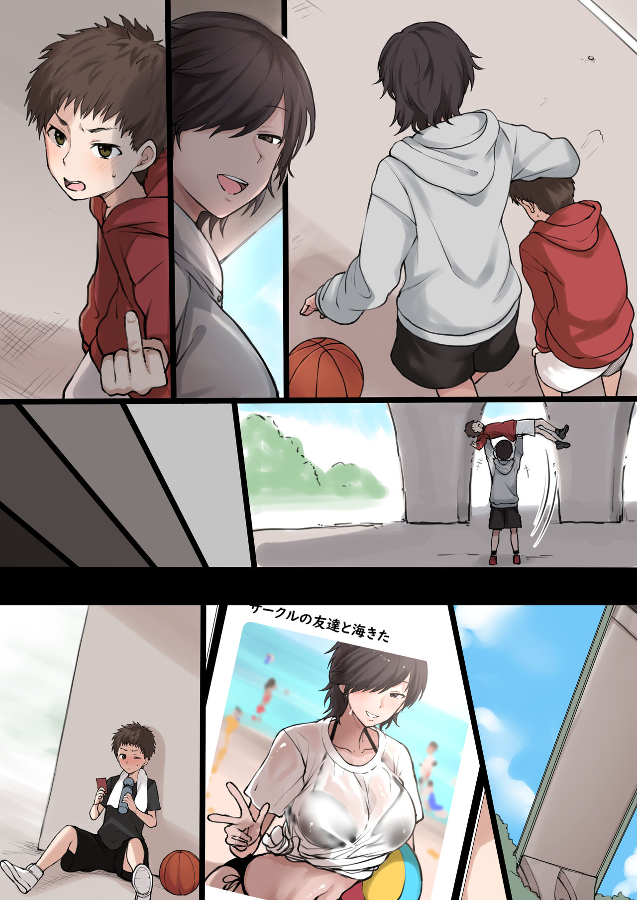 1boy, 1girls, big breasts, breasts, brown hair, character request, cuckold, female, madoka (terasu mc), male, netorare, original, tagme, terasu mc