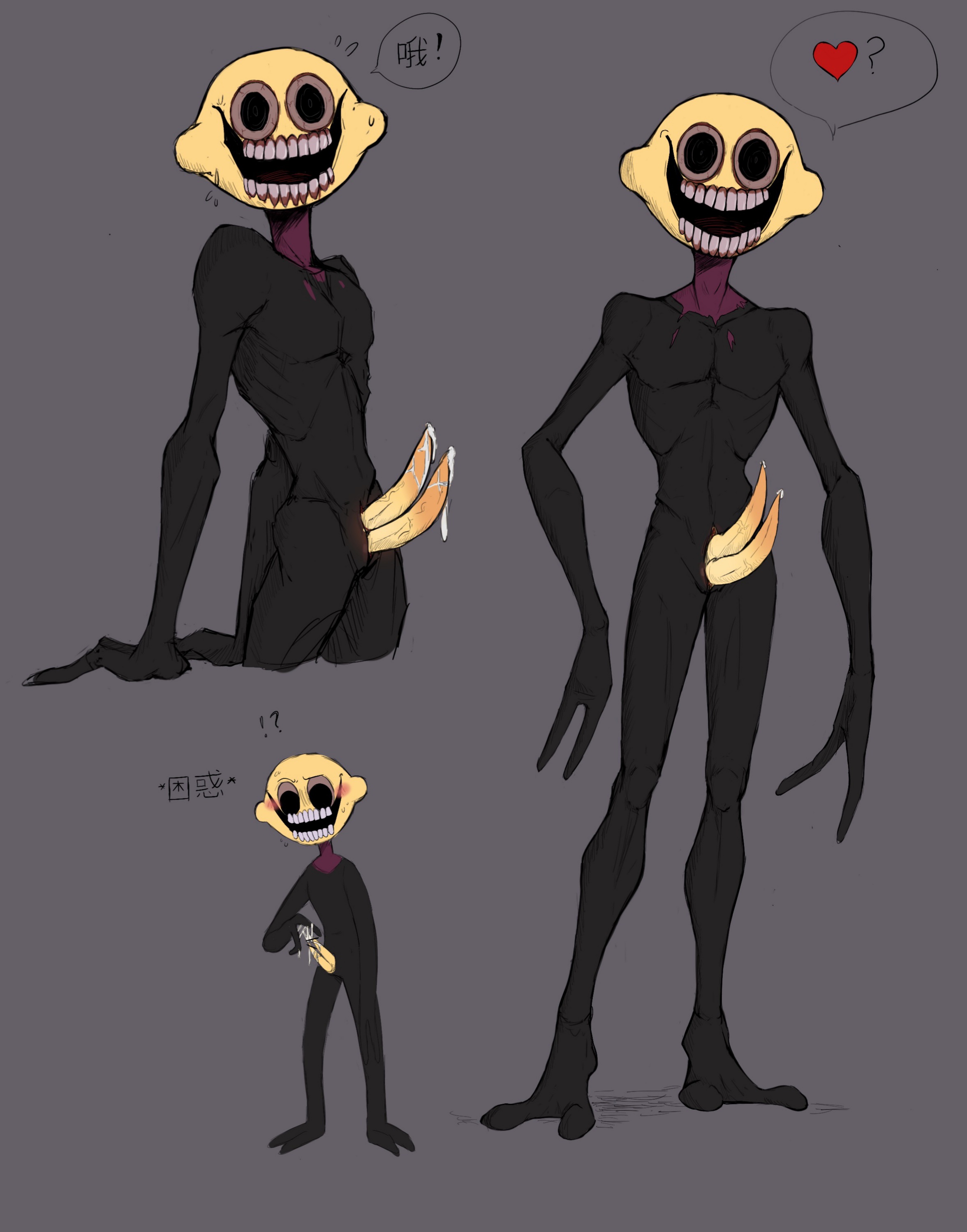 1boy, anthro, diphallia, diphallism, friday night funkin, hemipenes, lemon demon, male, male only, monster (friday night funkin), multi genitalia, multi penis, penis, solo
