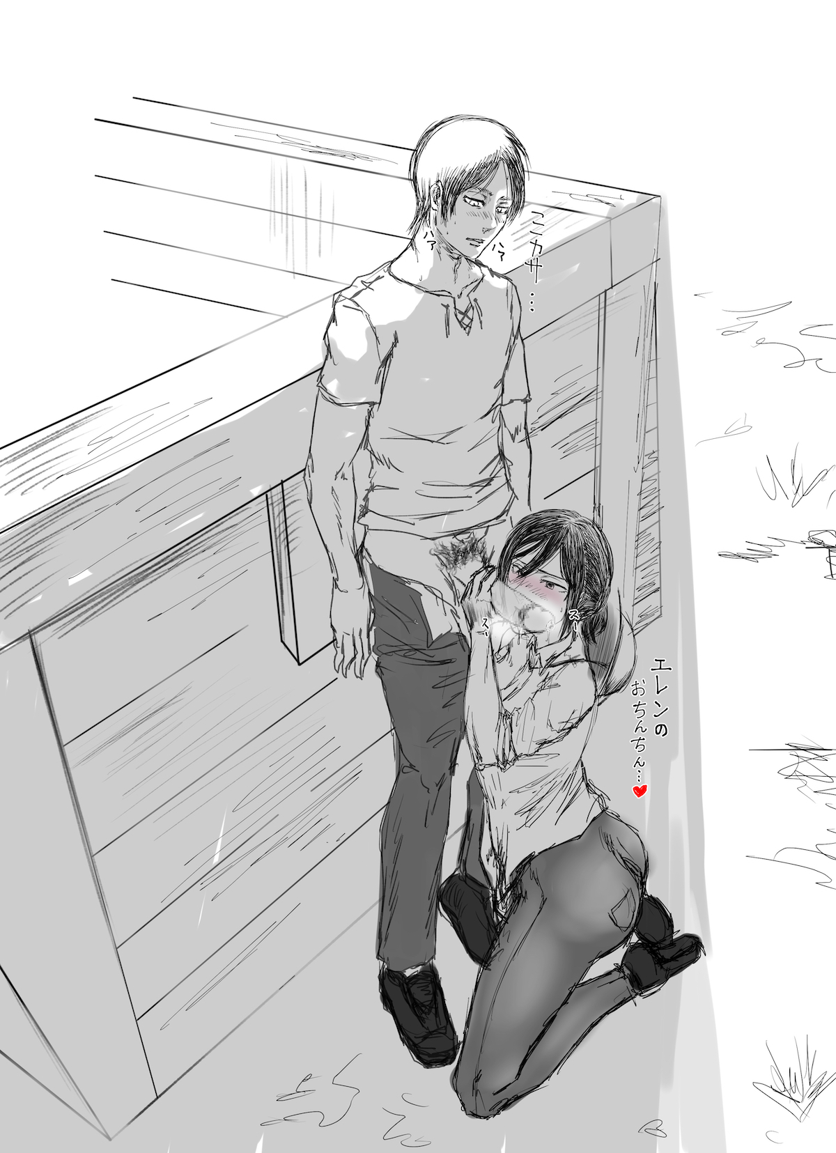 1boy, 1girls, attack on titan, blush, clothed sex, duo, eren jaeger, female, kneeling, licking penis, male, male/female, mikasa ackerman, monochrome, open pants, oral, penis, shingeki no kyojin, standing, straight, sweat, tns, transparent penis