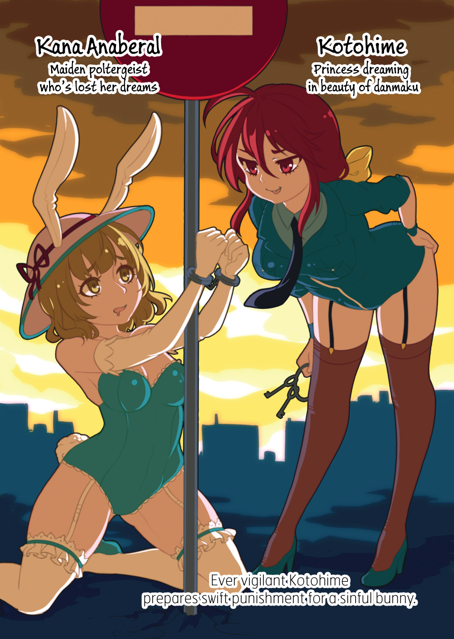 2girls animal_ears black_garter_straps black_necktie black_thighhighs blonde_hair blue_shoes bow breasts bunnysuit cleavage cuffed cuffs elbow_gloves english_text fake_animal_ears frills garter_straps gloves hairbow hand_on_own_hip handcuffs hat hat_ribbon high_heels highres jellypon kana_anaberal key kotohime kotohime_(touhou) multiple_girls necktie playboy_bunny rabbit_ears rabbit_tail red_eyes red_hair ribbon road_sign shirt shoes sign tail thighhighs tongue tongue_out touhou touhou_(pc-98) white_garter_straps white_gloves white_hat white_thighhighs wristband yellow_bow yellow_eyes