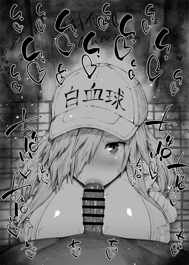 :>=, 1boy, 1girls, big breasts, big penis, black and white, blush, breasts, cap, censor bar, censored, detailed background, drooling, eyelashes, fellatio, female, hair over one eye, hat, hataraku saibou, hataraku saibou black, heart, human, indoor, inside, kurotama, long hair, looking at viewer, male, male pov, oral, oral sex, penis, room, saliva, shiny, shiny skin, sketch, sound effects, squatting, sweat, text, u-1196, vein, veins, veiny, veiny penis, white blood cell (hataraku saibou)