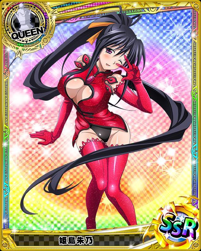akeno himejima, animius, black hair, female, high school dxd, lingerie, purple eyes
