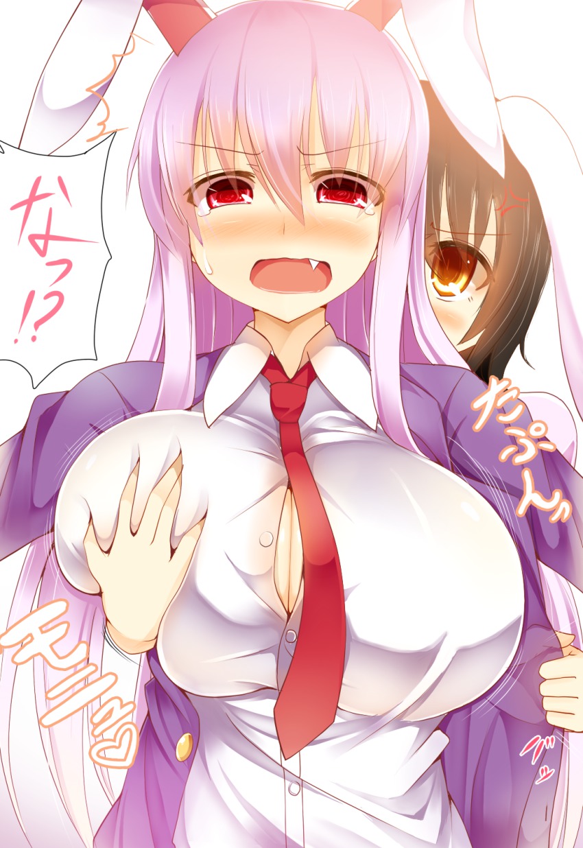 2girls anger_vein angry big_breasts black_hair blush breast_envy breast_grab breasts facominn groping groping_breasts huge_breasts jacket large_breasts long_hair open_jacket paizuri_invitation purple_hair red_eyes reisen_udongein_inaba short_hair tewi_inaba touhou yuri