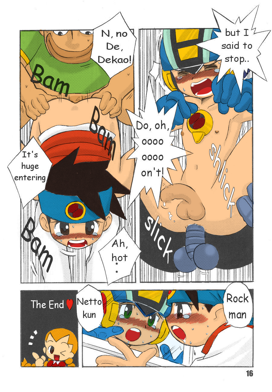 Dex Oyama (Mega Man Battle Network) Rule 34 Image