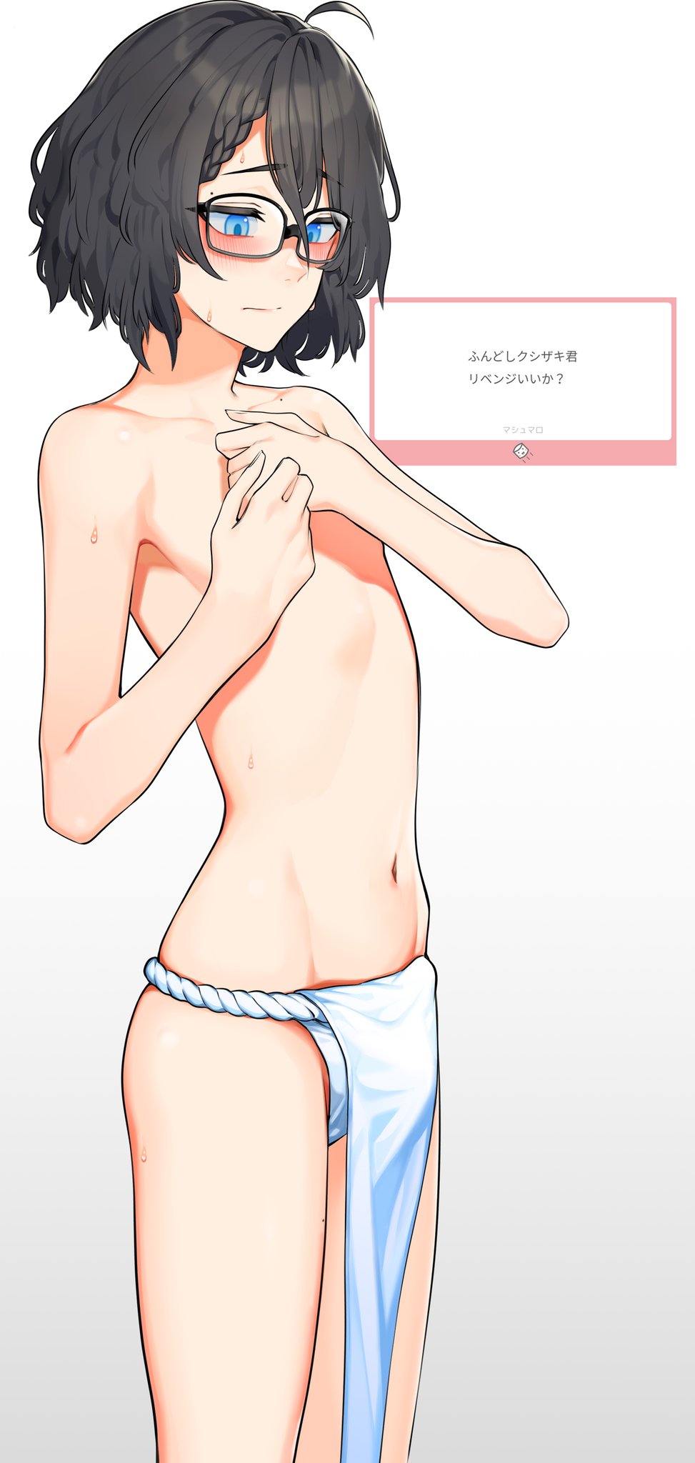 1boy, artist self-insert, ass, belly, belly button, covered nipples, embarrassed, femboy, fundoshi, glasses, kusi zaki, kusi zaki (character), male, male only, skinny, solo, sweat, virtual youtuber