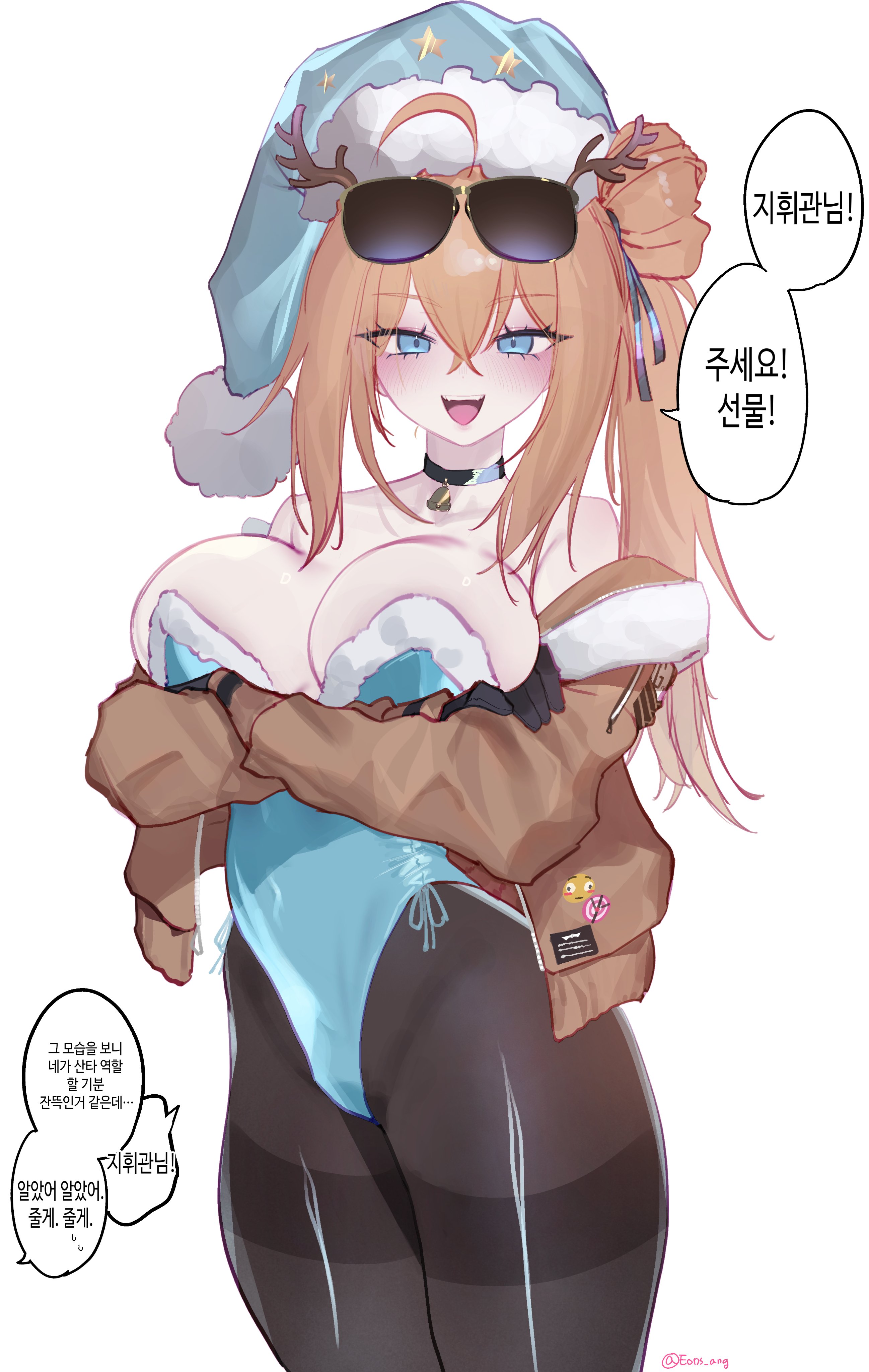 blue eyes, bunnysuit, christmas, christmas hat, commentary, eonsang, girls' frontline, hair between eyes, jacket, kalina (girls' frontline), korean text, orange hair, pantyhose, simple background, sunglasses, sunglasses on head, text, translation request, white background