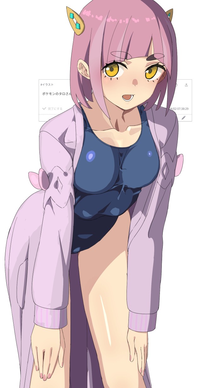 Lacey (Pokemon) Rule 34 Image