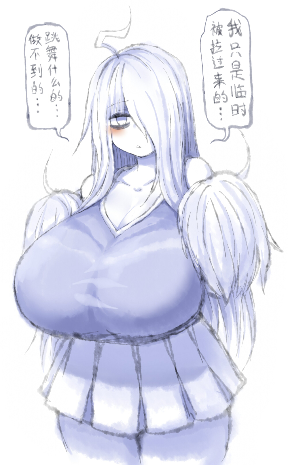 2b213, bags under eyes, breasts, cheerleader, cheerleader uniform, chinese text, female, hair over one eye, huge breasts, human, mei (2b213), solo, speech bubble, translation request