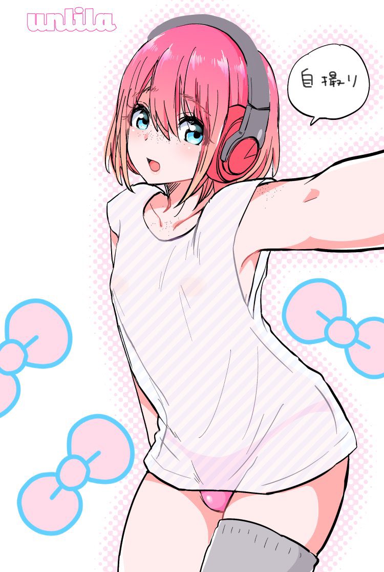 1boy, blue eyes, blush, bowtie, bulge, freckles, headphones, japanese text, male, nagano rira, no pants, open mouth, pink hair, pink panties, stockings, taking selfie, trap, white shirt