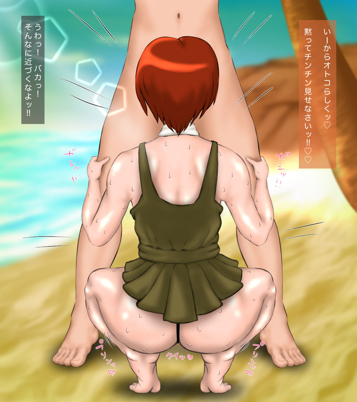 1boy 1girls ass back_view beach blowjob butt circle_rachigai clothed cock_hungry crouching cute danganronpa danganronpa_2:_goodbye_despair deepthroat dirty_talk dress eyelashes facing_away female freckles fringe green_eyes grey_eyes hinata_hajime hungry_mouth implied_deepthroat implied_oral japanese_text kneeling koizumi_mahiru oral pale-skinned_female petite red_hair schoolgirl seductive_mouth short_hair slim squatting straight straight_hair translation_request