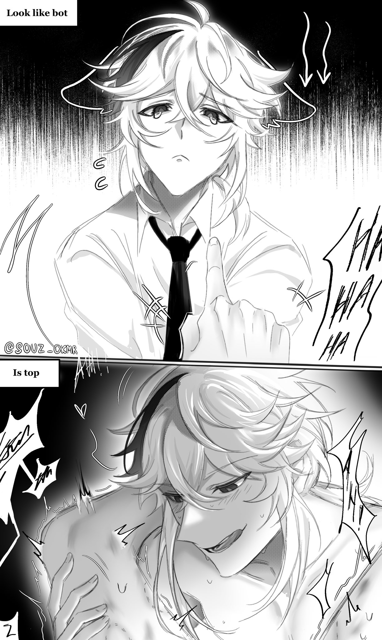 1boy, bishonen, dominant male, genshin impact, kaedehara kazuha, legs up, male, male only, no visible genitalia, rough sex, scaramouche (genshin impact), sweating, yaoi