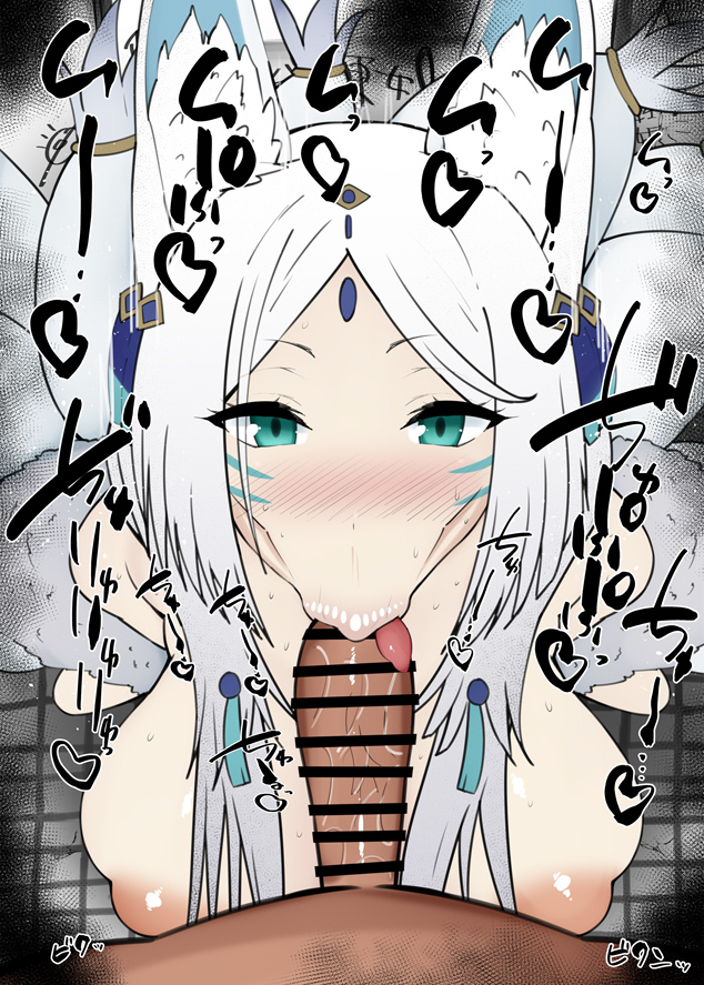 :>=, 1boy, 1girls, animal ears, bare shoulders, big breasts, big penis, blowjob, blush, breasts, censored, coat, color, colored, dark skin, dark-skinned male, detailed background, drooling, eyelashes, fellatio, female, fox girl, green eyes, heart, humanoid, indoor, indoors, kage no jitsuryokusha ni naritakute!, kurotama, long hair, looking at viewer, male, male pov, markings, oral, oral sex, penis, pov, saliva, saliva trail, shiny, shiny skin, sketch, sound effects, squatting, text, the eminence in shadow, tongue, tongue out, vein, veins, veiny, veiny penis, white hair, yukime (the eminence in shadow)