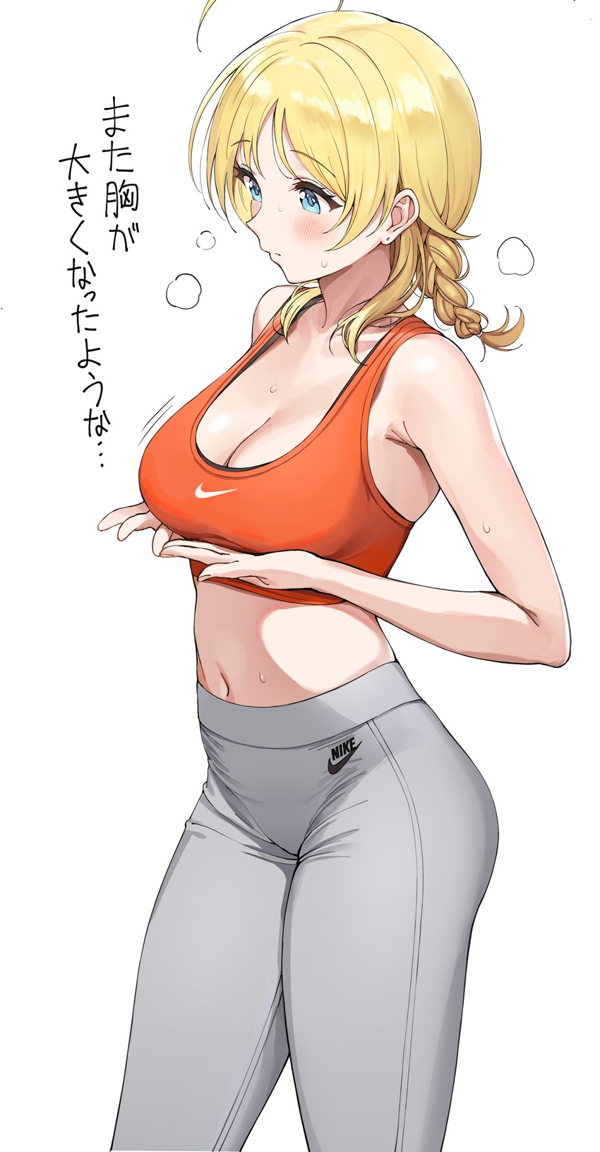 1girls blonde_hair blue_eyes breast_grab breasts hachimiya_meguru idolmaster idolmaster_shiny_colors nike solo sweat yoga_pants