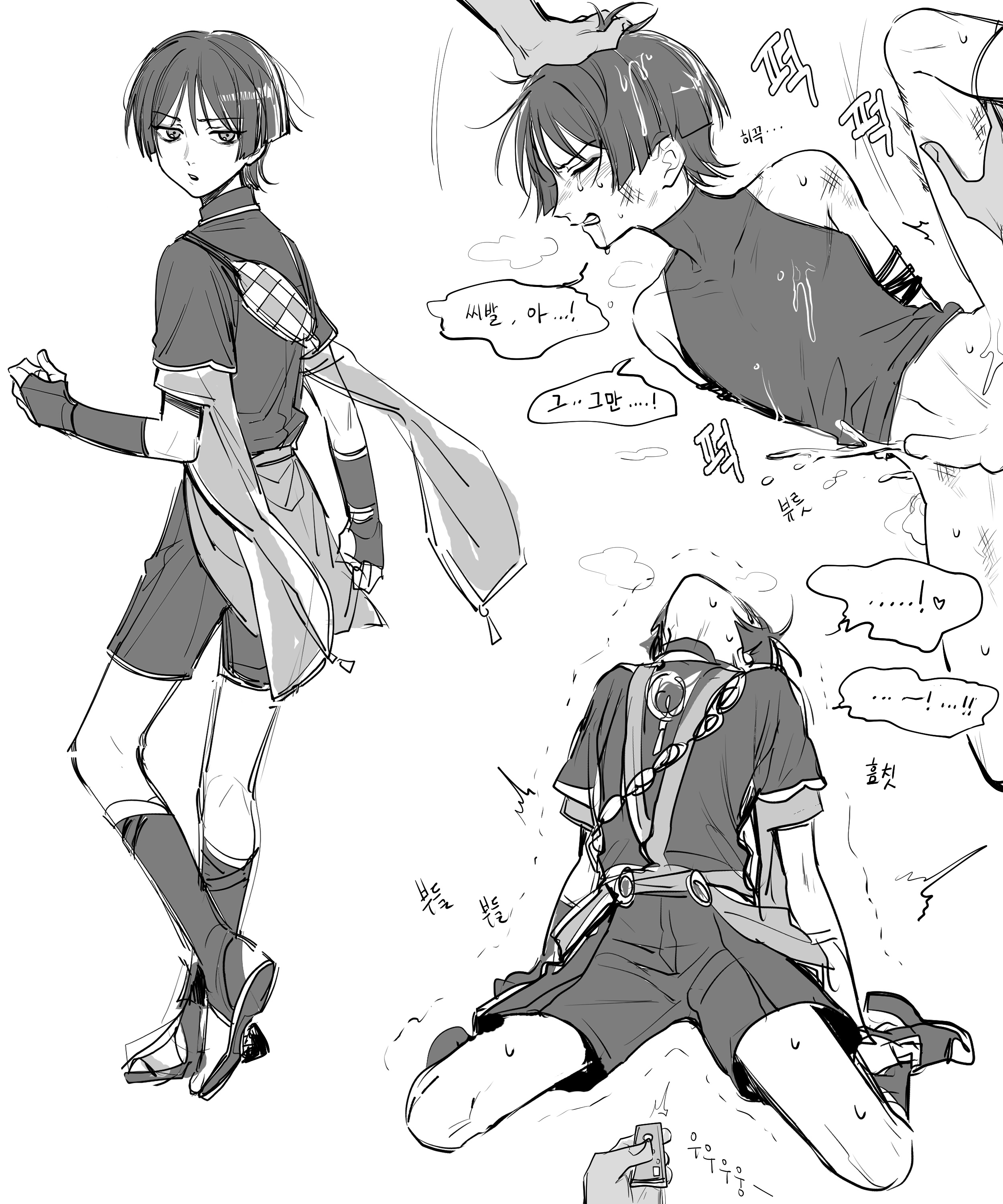 2021, 2boys, black hair, bottomless, bruises, closed eyes, clothing, crying, cum, dark skin, dark-skinned male, dialogue, femboy, fully clothed, gay, genshin impact, korean text, male, male only, open mouth, orgasm, penis, rape, scaramouche (genshin impact), short hair, simple background, speech bubble, straight to gay, tears, text, translated, twink, vibrator, vibrator under clothes, white background, white skin