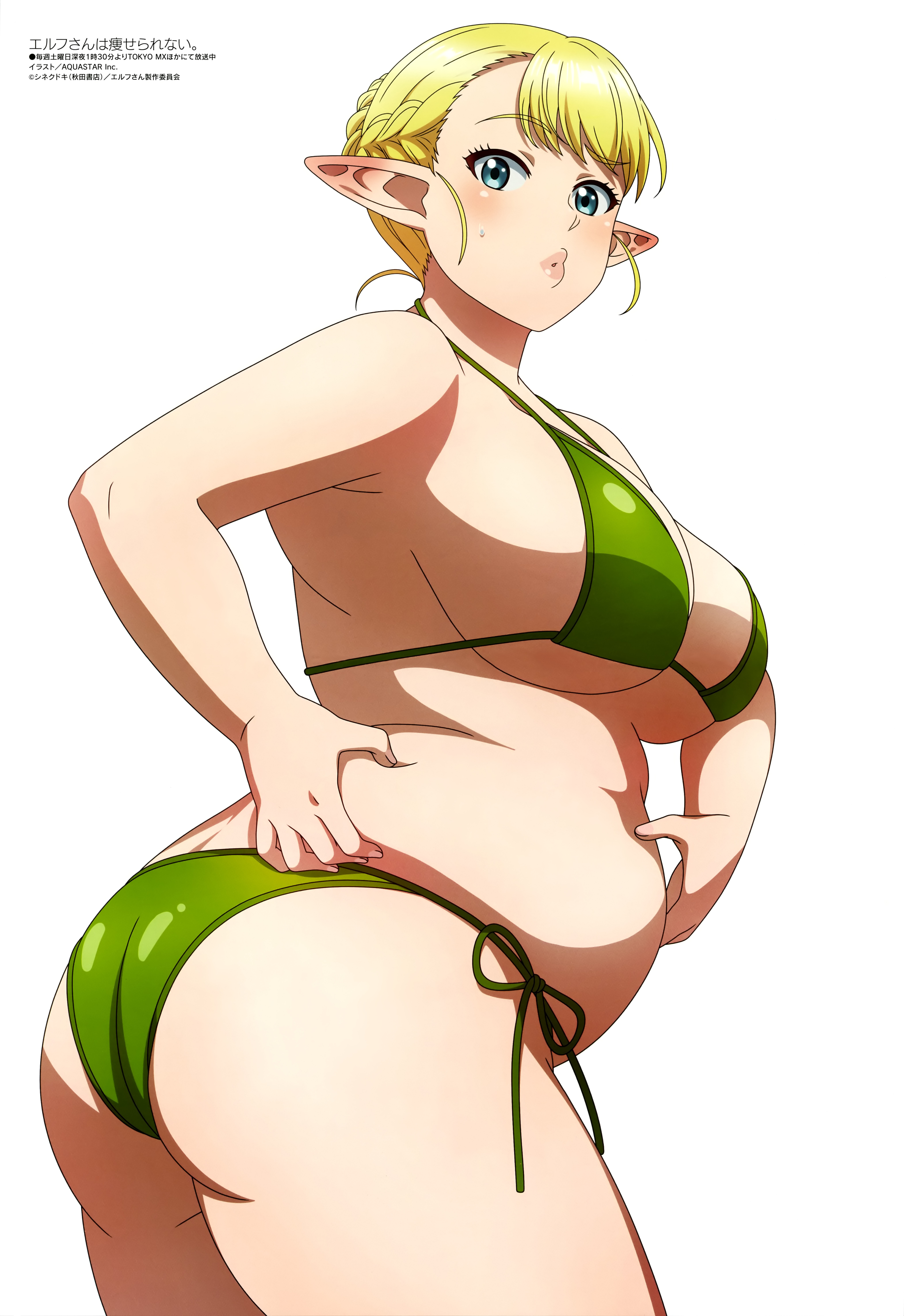absurd res, ass, bbw, big ass, big butt, bikini, blonde hair, blue eyes, braid, breasts, chubby, chubby female, curvaceous, curvaceous female, curvaceous figure, curvy, curvy female, curvy figure, dumptruck ass, elf, elf-san wa yaserarenai, elfuda, fat, fat ass, fat woman, female, female focus, green bikini, highres, huge ass, large breasts, looking at viewer, magazine scan, megami magazine, official art, plump, plump ass, pointy ears, scan, side-tie bikini bottom, sideboob, simple background, solo, swimsuit, synecdoche, thighs, underboob, voluptuous, voluptuous female, white background, wide hips