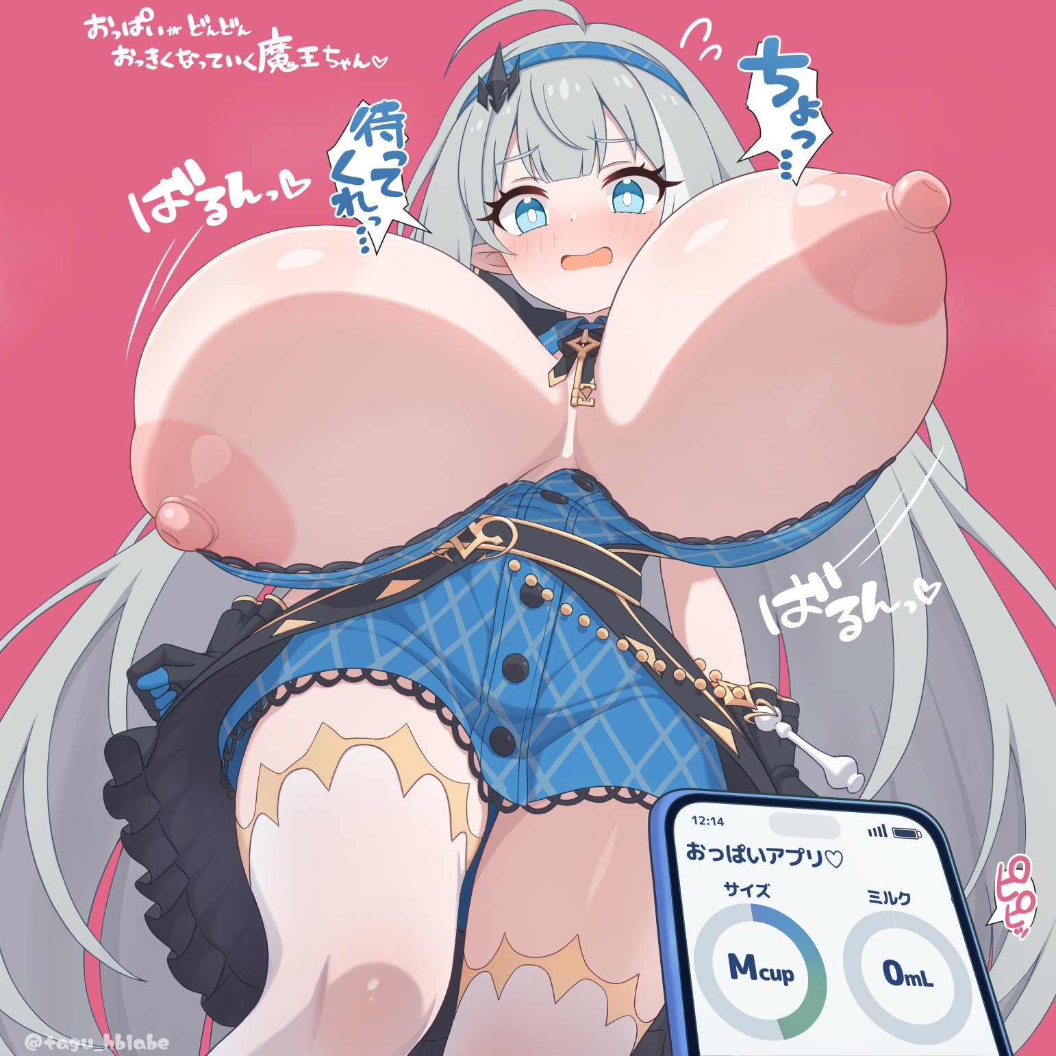 1girls, ahoge, alternate version available, areolae, artist name, blue eyes, blush, breast expansion, breasts, breasts out, bursting breasts, female, female only, grey hair, huge breasts, japanese text, light skin, light-skinned female, long hair, nipples, phone, phone screen, pointy ears, simple background, solo, stella sora, symbol-shaped pupils, tagu hblabe, translated, tyrant (stella sora), viewed from below, wardrobe malfunction