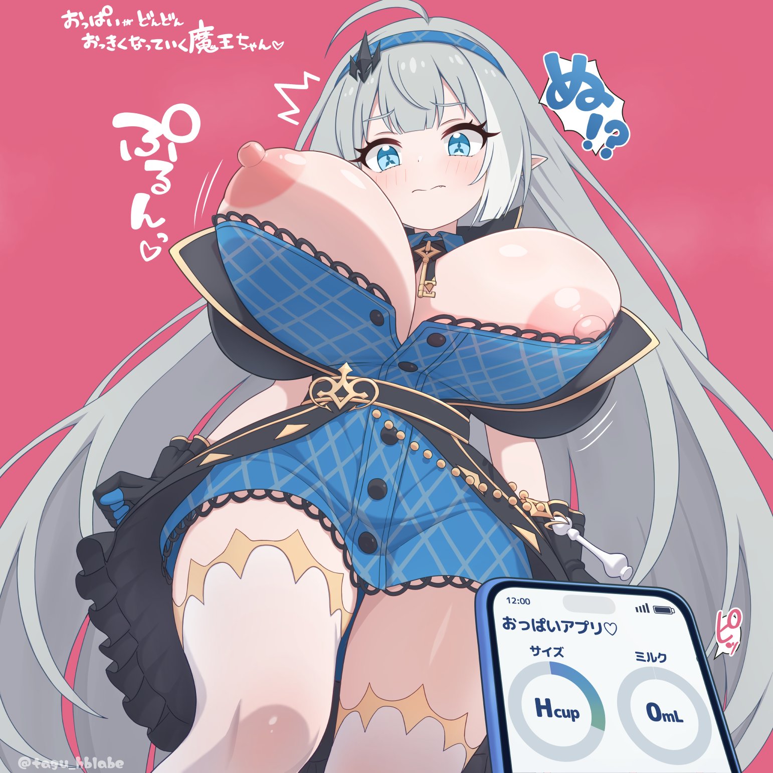 1girls, ahoge, alternate version available, areolae, artist name, blue eyes, blush, breast expansion, breasts, breasts out, bursting breasts, female, female only, grey hair, huge breasts, japanese text, light skin, light-skinned female, long hair, nipples, phone, phone screen, pointy ears, simple background, solo, stella sora, symbol-shaped pupils, tagu hblabe, translated, tyrant (stella sora), viewed from below, wardrobe malfunction