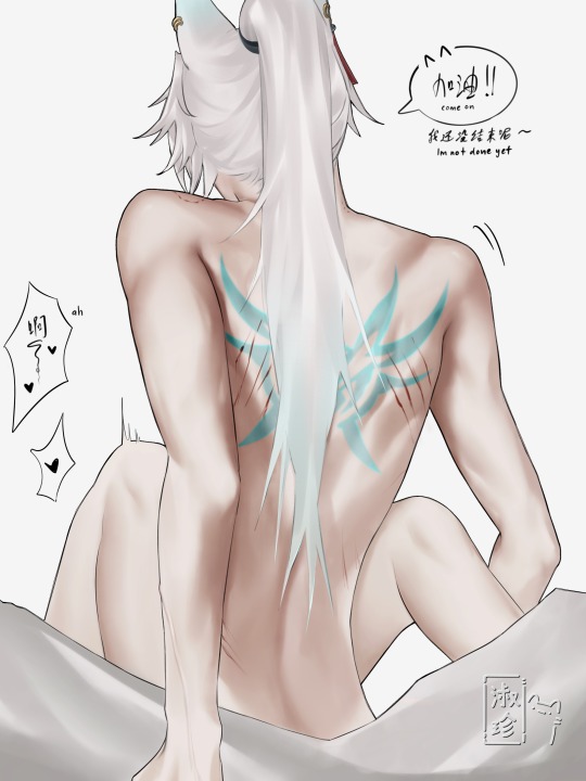 athletic, athletic female, bed, bedroom, bedroom sex, dominant female, feixiao (honkai: star rail), female, female focus, fox, fox ears, fox girl, futanari, honkai (series), honkai: star rail, idraw4fun, implied futa, implied penetration, implied sex, intersex, legs, legs apart, moaning, naked, naked female, nude, nude female, scratch marks, scratches, self insert, submissive female, suggestive, trembling, yuri