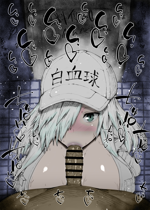 1boy, 1girls, big breasts, big penis, blowjob, blush, breasts, censor bar, censored, colored, coloured, dark penis, dark-skinned male, drool, fellatio, female, hataraku saibou, hataraku saibou black, kurotama, male, male pov, one eye covered, oral, penis, sweat, u-1196, white blood cell (hataraku saibou)