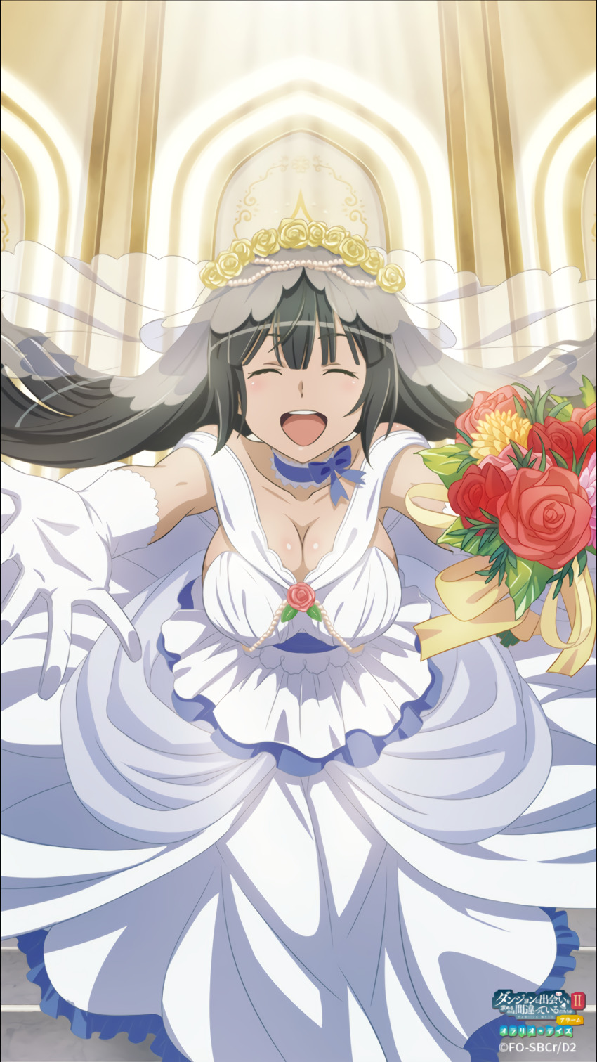 black hair, blush, breasts, bride, cleavage, closed eyes, dungeon ni deai wo motomeru no wa machigatteiru darou ka, eyes closed, female, goddess, hair ornament, happy, hestia (danmachi), huge breasts, incoming hug, indoor, large breasts, long hair, male, male pov, official art, open mouth, pov, smile, smiling, veil, wedding, wedding dress, wholesome