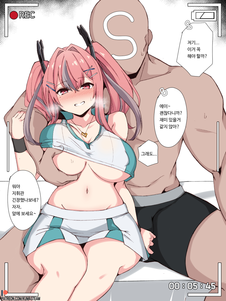 1boy, 1girls, anon, azur lane, bangs, bare shoulders, big breasts, black shorts, blush, breasts, breasts grab, bremerton (azur lane), bremerton (scorching-hot training) (azur lane), bulge, commander (azur lane), crop top, faceless, faceless male, female, filming, grabbing, heart, heart necklace, kumasteam, large breasts, looking at viewer, male, midriff, miniskirt, mole, mole under eye, navel, pink hair, pleated skirt, recording, red eyes, shorts, sitting, size difference, skirt, smile, spread legs, stomach, streaked hair, sweat, tagme, tennis uniform, thighs, translation request, video camera, white skirt, x hair ornament
