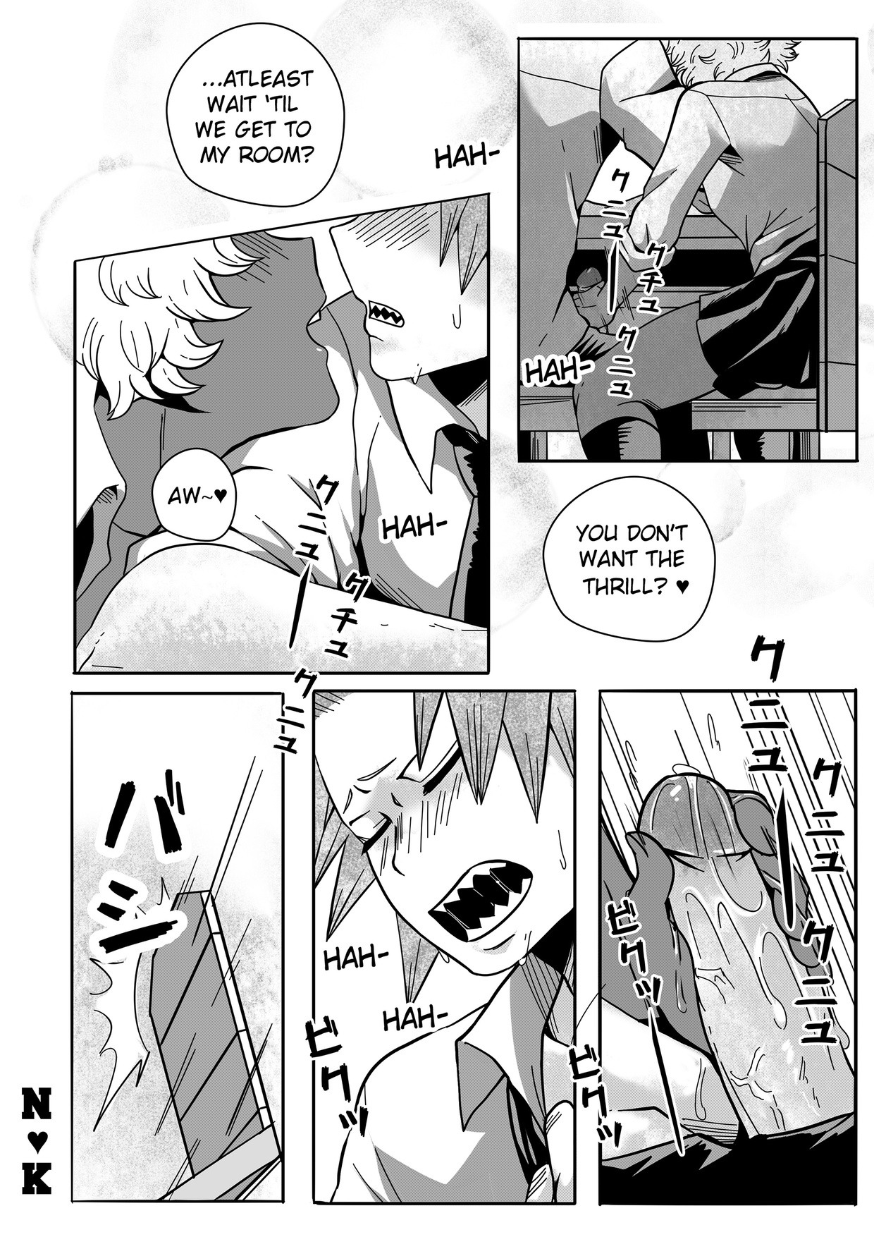 1boy, 1girls, classroom, comic, dialogue, doujinshi, eijirou kirishima, english text, female, handjob, holding penis, kirimina, male, male/female, mina ashido, monochrome, my hero academia, nightlykrumbs, penis, precum, right to left, school desk, school uniform, schoolboy, schoolgirl, straight, under the table, veiny penis
