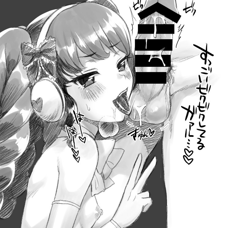 1boy ^^^ bar_censor bare_shoulders blush bow breasts censored commentary_request detached_sleeves drill_hair erection eyebrows_visible_through_hair faceless_male fangs female from_side garuru_(pripara) grey_background greyscale hairbow half-closed_eyes headphones heart heart_print heavy_breathing licking long_hair looking_at_viewer looking_to_the_side lower_body male_pubic_hair monochrome motion_lines naked_bowtie nekodenryoku nipples no_bra oral out_of_frame penis pointless_censoring pretty_(series) pripara pubic_hair saliva simple_background small_breasts smile solo_focus spoken_heart steam straight sweat testicle_licking testicles tongue tongue_out topless translation_request trembling twin_drills twintails twitching_penis upper_body v