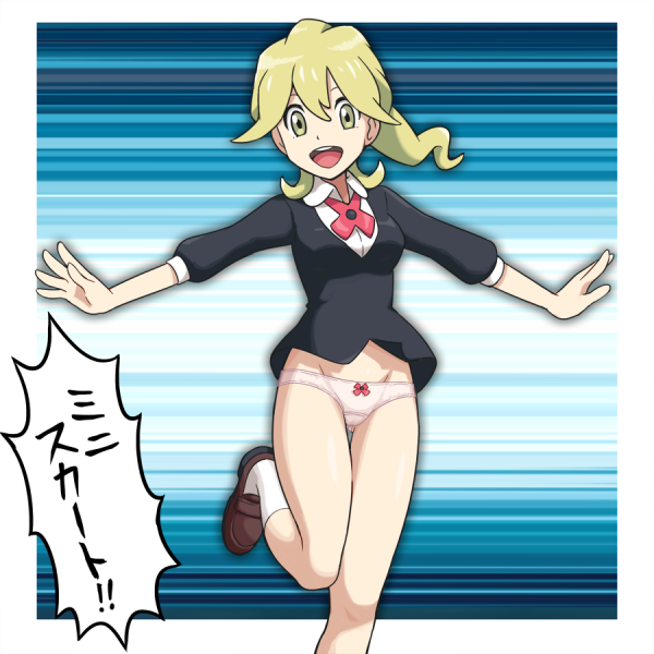 10s 1girls blonde_hair bow_panties casual_exposure female female_focus female_only game_freak happy japanese_text lass_(pokemon) lass_(pokemon_xy) legs nintendo no_miniskirt no_pants no_skirt npc_trainer one_leg_up open_mouth panties pantsless pokemoa pokemon pokemon_xy smile smiling solo solo_female standing standing_on_one_leg text translated underwear yellow_eyes yellow_hair