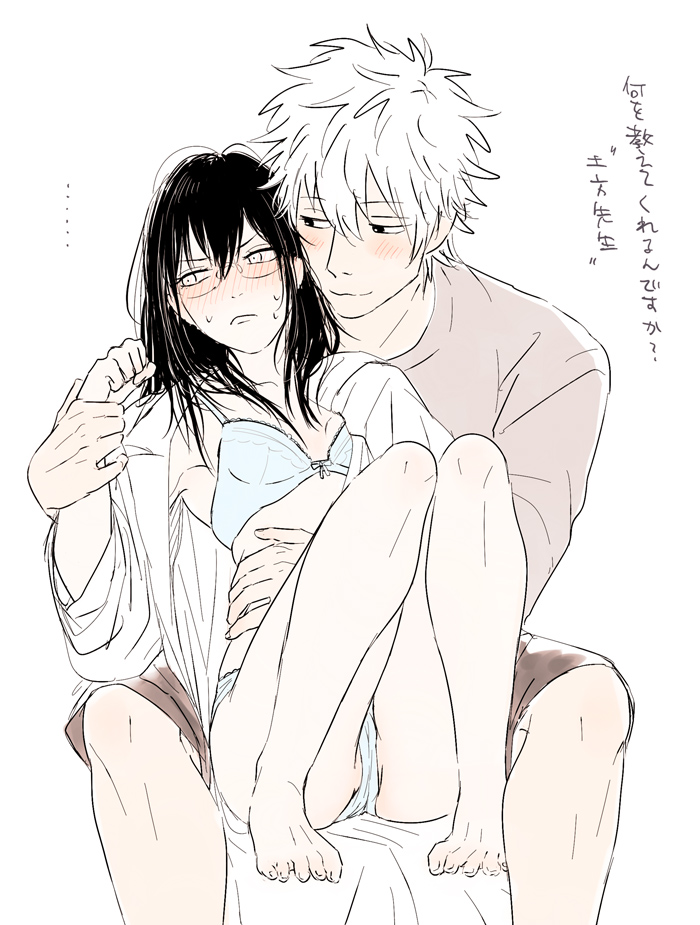 1boy 1girls barefoot black_hair blush bra class_3-z embarrassed female genderswap_(mtf) gintama gintoki_sakata glasses hijikata_toshiro holding_waist labcoat looking_away male mame_(pixiv) medium_hair pale-skinned_female pale_skin panties rule_63 small_breasts smile sweat teacher teacher_and_student waist_grab wearing_others_clothes wrist_grab