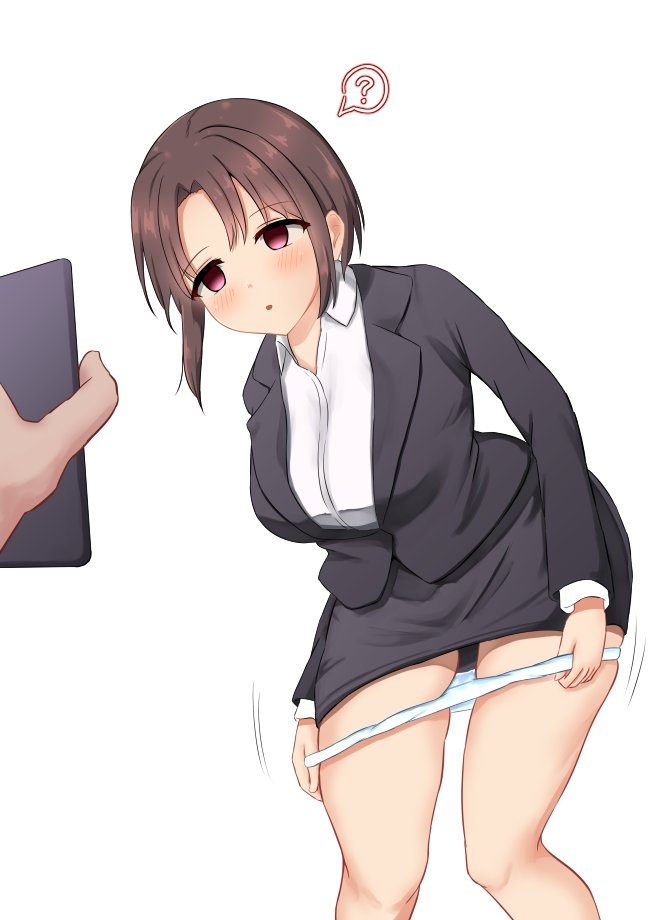 1boy 1boy1girl 1girls :o ? black_skirt blush brown_hair business_attire business_suit business_woman character_request clothed clothing copyright_request empty_eyes female haruduki hypnosis hypnosis_app legs_together mind_control office_lady open_mouth panties panties_down phone pink_eyes removing_panties shirt short_hair simple_background skirt thighs underwear white_panties white_shirt wide_hips