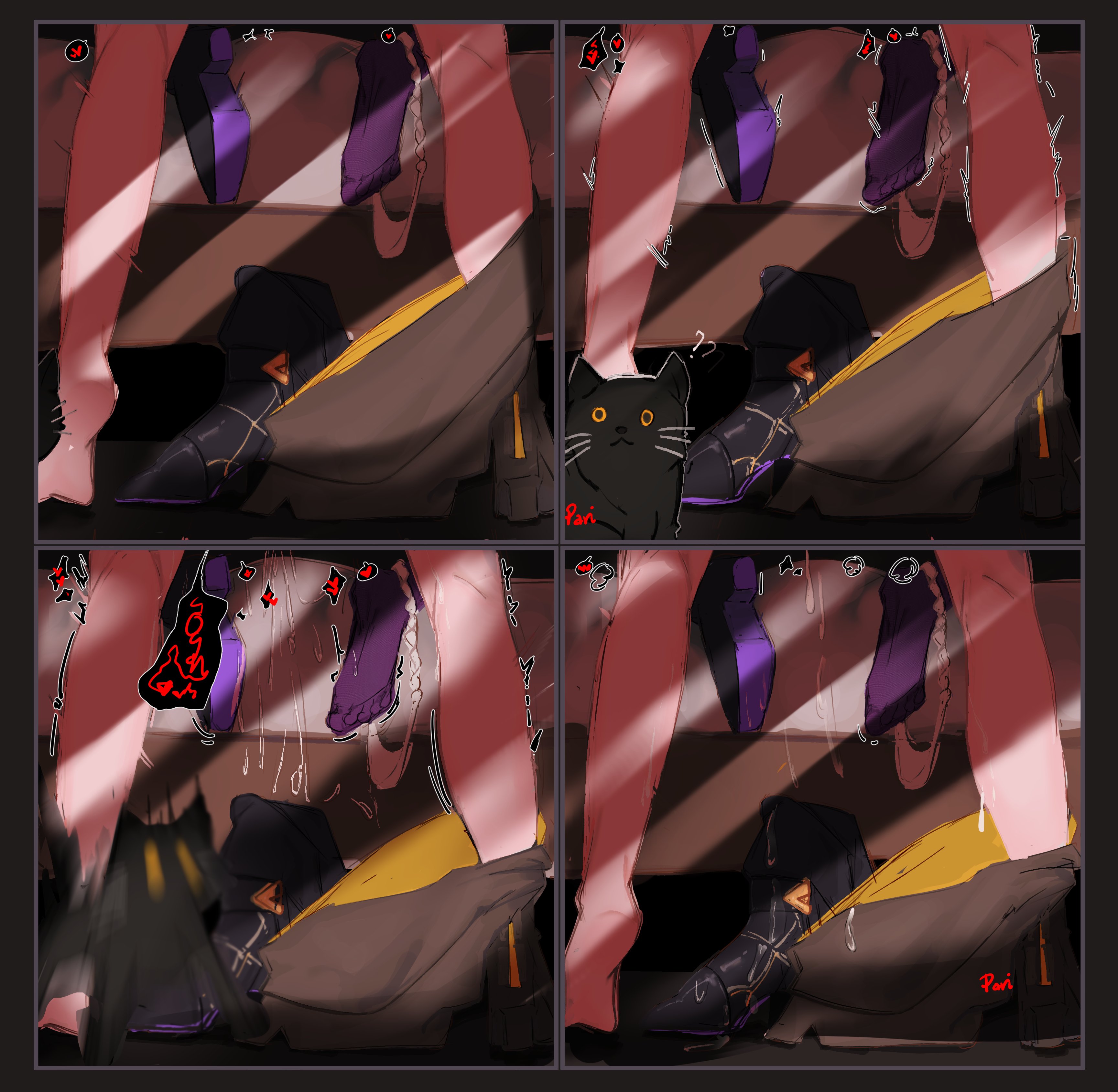 backshots, bed, bedroom, bedroom sex, clothed, clothed sex, clothes, clothing, dangling legs, dickgirl, dominant female, feline, female, female focus, fucked from behind, futanari, honkai (series), honkai: star rail, hoyoverse, implied, implied futa, implied penetration, implied sex from between legs, kafka (honkai: star rail), panties down, ppxri12, single shoe, skirt down, stelle (honkai: star rail), stockings, submissive female, tiptoes, trembling, yuri