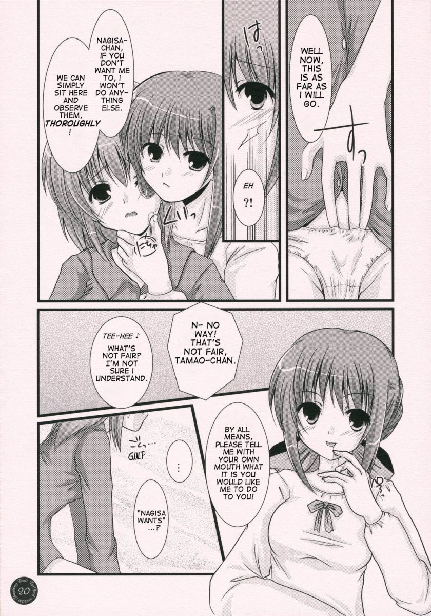 2girls aoi_nagisa comic female highres monochrome multiple_girls panties strawberry_panic strawberry_panic! suzumi_tamao translated underwear yuri