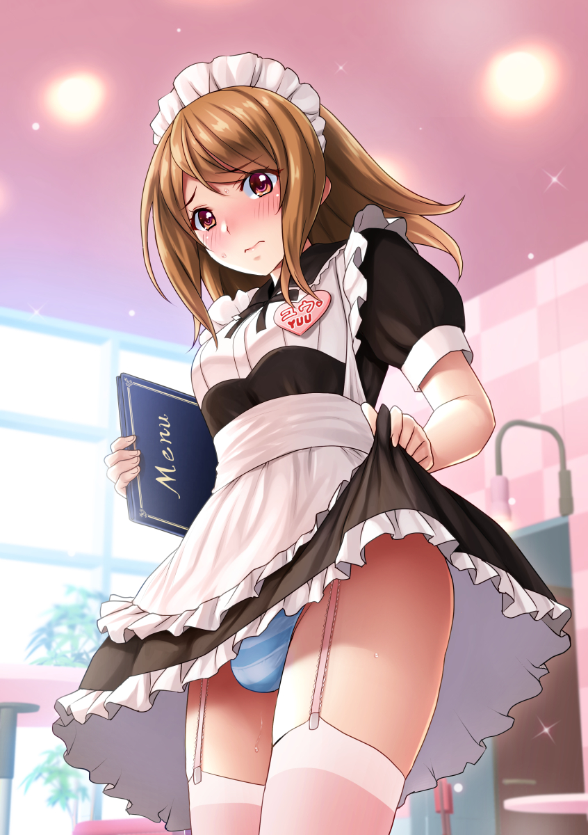 1boy balls_in_panties blush brown_hair bulge cafe closed_mouth crossdressing dress dress_lift eyebrows_visible_through_hair eyelashes femboy garter_straps girly lace lace-trimmed_dress legwear lifted lifted_by_self lifted_dress looking_at_viewer looking_down low-angle_view maid maid_apron maid_cafe maid_headdress maid_uniform male male_focus male_only menu mouth_closed original original_character panties rokko_(pixiv310862) striped_panties thighs trap