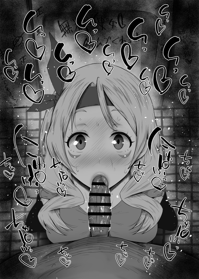 1boy, 1girls, big breasts, big penis, black and white, blowjob, blush, breasts, censored, dark skin, dark-skinned male, detailed background, drooling, elf, ellen (tensei shitara slime datta ken), eyelashes, fellatio, female, heart, humanoid, indoor, inside, interracial, interspecies, kurotama, long hair, looking at viewer, male, male pov, marking, oral, oral sex, penis, room, saliva, shiny, shiny skin, sketch, skirt, sound effects, squatting, sweat, tensei shitara slime datta ken, text, tongue, tongue out, vein, veins, veiny, veiny penis
