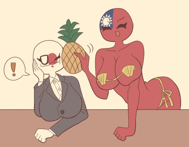 bra cocomooooochi countryhumans countryhumans_girl female glasses japan japan_(countryhumans) japanese_flag lost_social_credits pineapple shells shells_on_breast taiwan taiwan_(countryhumans) taiwanese_flag uniform work yuri