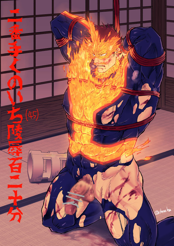 1boy bar_censor bara beard blood blue_bodysuit blue_eyes bodysuit bondage bound bound_arms censored covered_abs covered_navel covered_nipples dilf endeavor_(my_hero_academia) enji_todoroki facial_hair feet_out_of_frame fiery_hair fire flaccid injury large_pectorals male_focus male_only male_pubic_hair mature_male mosaic_censoring muscular muscular_male my_hero_academia nipples ono_(ohno_ha) pubic_hair red_hair red_rope rope short_hair sideburns solo spiked_hair thick_thighs thighs torn_bodysuit torn_clothes translation_request