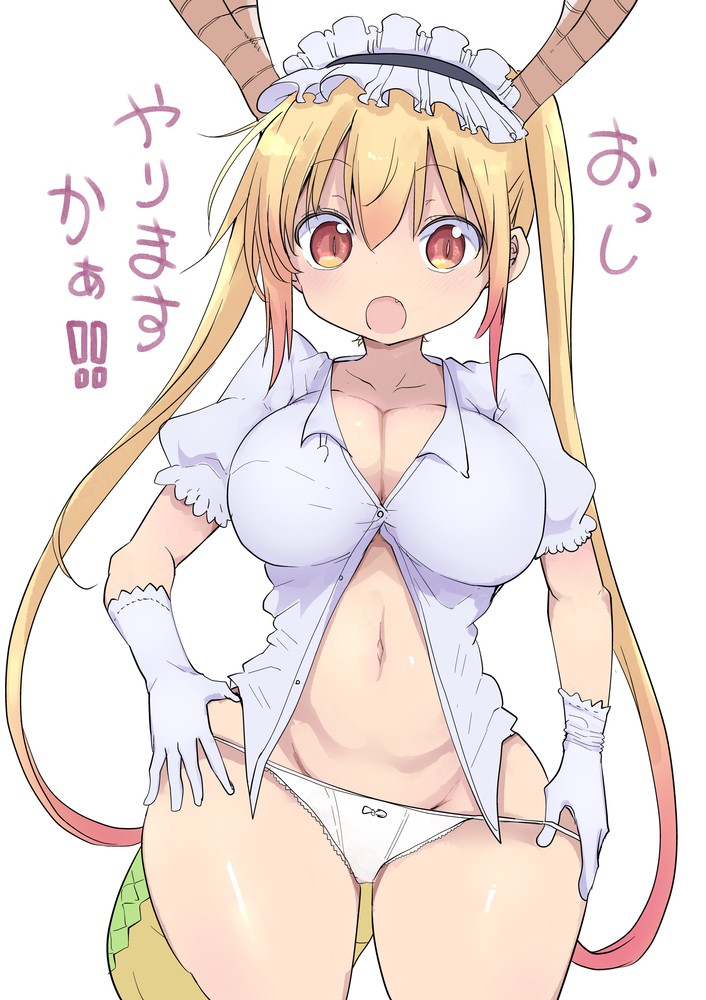 1girls, big breasts, blonde hair, blouse, bottomless, breasts, cool-kyou shinja, dragon horns, dragon tail, female, female only, gloves, horns, japanese text, large breasts, long hair, miss kobayashi's dragon maid, navel, no bra, official art, panties, panty pull, red eyes, slit pupils, solo, solo female, solo focus, stomach, tail, thick thighs, thigh gap, tohru (dragon maid), twintails, unbuttoned, white blouse, white gloves, white panties, wide hips