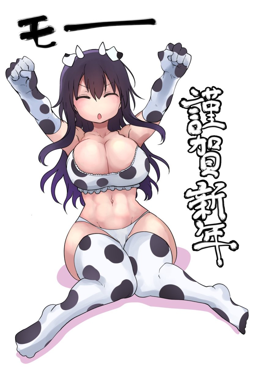 1girls animal_print bikini black_hair bra closed_eyes cool-kyou_shinja cow_print elbow_gloves japanese_text komori-san_wa_kotowarenai! komori_shuri legwear long_hair navel official_art panties print_bikini print_bra print_gloves print_legwear print_panties solo solo_female solo_focus stomach swimsuit thighhighs