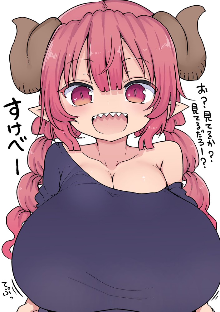 1girls, big breasts, black shirt, breasts, cool-kyou shinja, dragon horns, female, horns, huge breasts, ilulu (dragon maid), japanese text, large breasts, long hair, miss kobayashi's dragon maid, off shoulder, official art, open smile, red eyes, red hair, sharp teeth, shirt, slit pupils, smile, solo, solo female, solo focus, twin drills