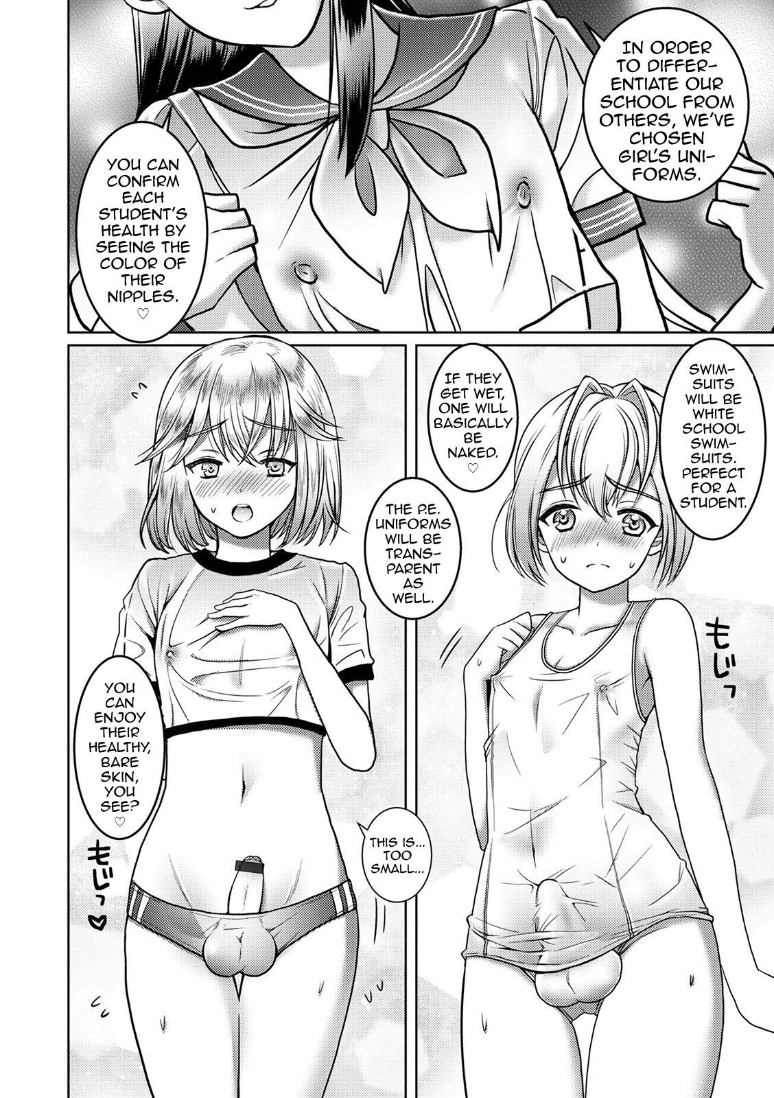 3boys, areola, balls, bare shoulders, belly button, black hair, bloomers, blush, bob cut, boner, crop top, english text, erection, erection under clothes, eyebrows visible through hair, eyelashes, femboy, flat chest, flat chested, hand on chest, head out of frame, hips, itumon (artist), japanese text, long hair, male, mizugi, navel, nipples, one-piece swimsuit, open mouth, otoko no ko, otokonoko saimin gakuen, penis, penis slip, penis under clothes, sailor collar, schoolgirl uniform, short hair, smile, sweatdrop, swimsuit, testicles, text, thighs, tongue, torso, trap, yaoi